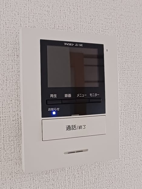 Naikan9 20260706000000