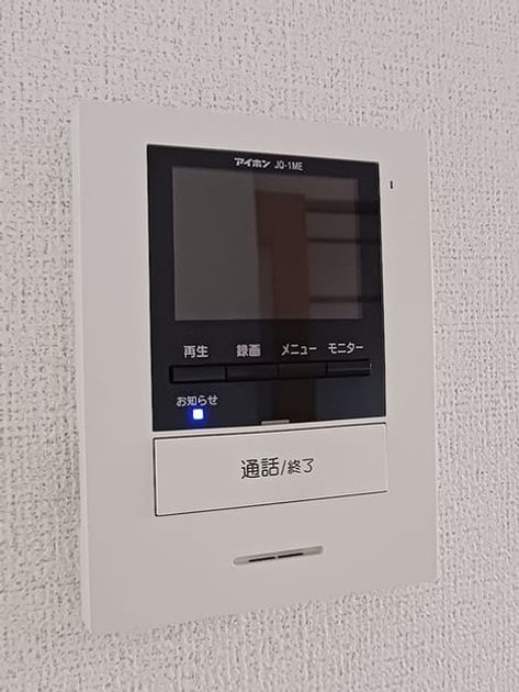 Naikan9 20260706000000 945x630