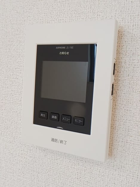 Naikan9 20250722000000