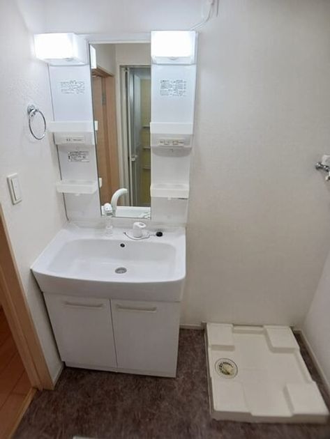 Naikan5 20250902000000 945x630