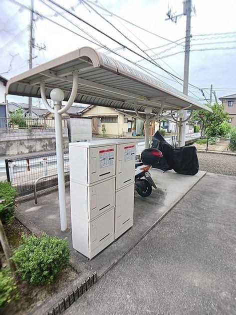 Naikan11 20260617000000 945x630