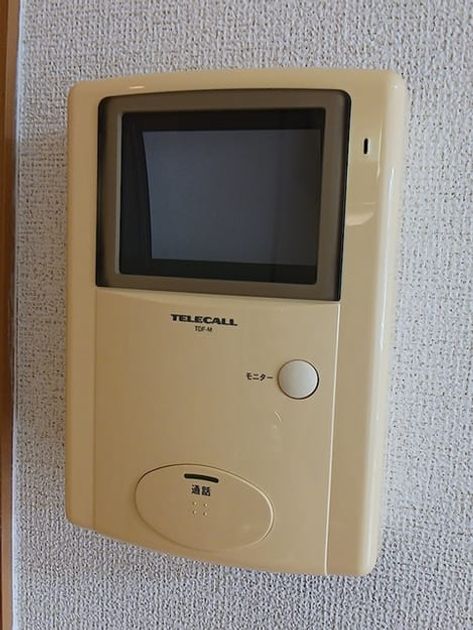 Naikan9 20260617000000 945x630