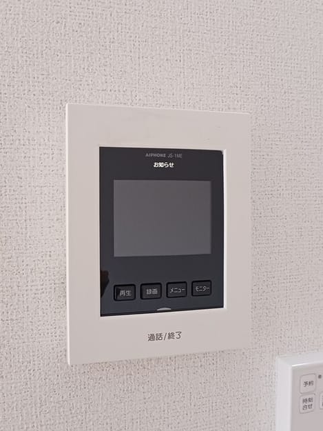 Naikan10 20250528000000