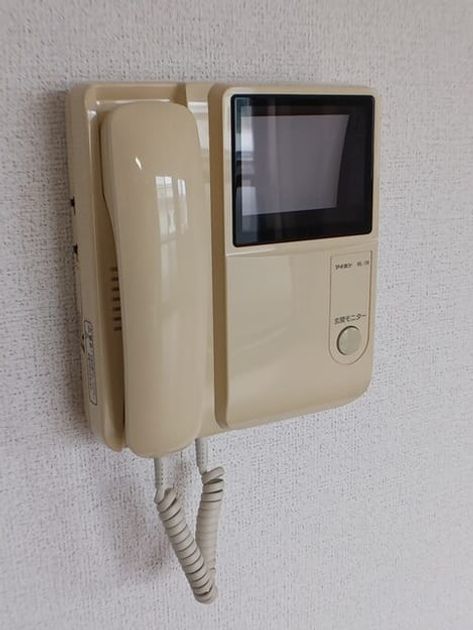Naikan10 20250228000000 945x630