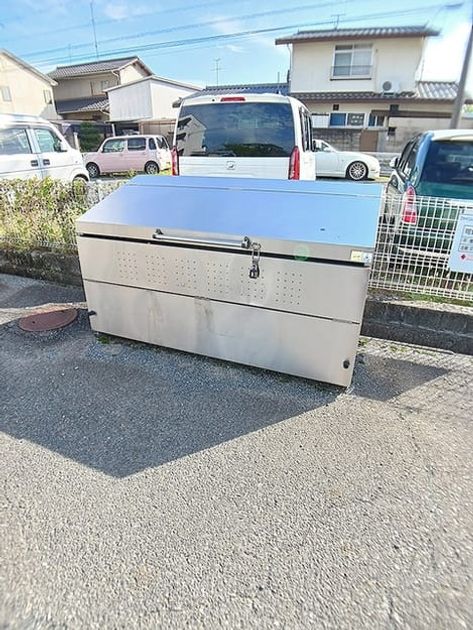 Naikan11 20261029000000 945x630
