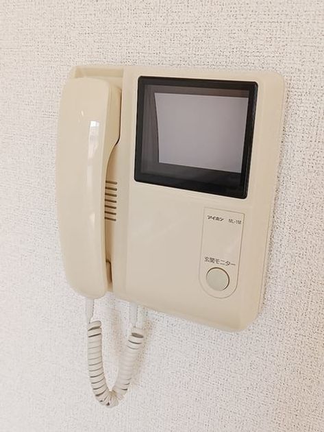 Naikan9 20261029000000 945x630