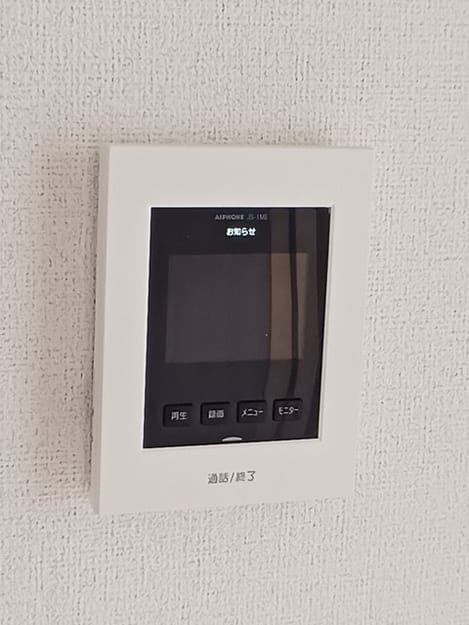Naikan10 20250207000000