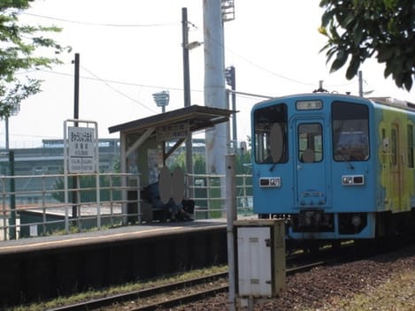 Naikan17 20220920000000