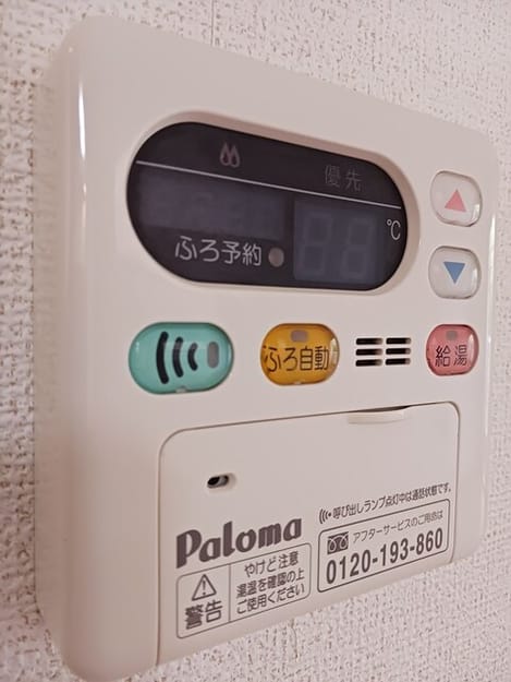 Naikan10 20250414000000