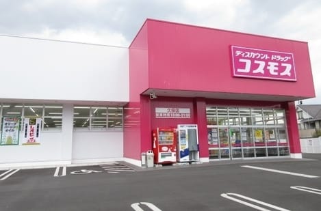 Naikan13 20220803000000
