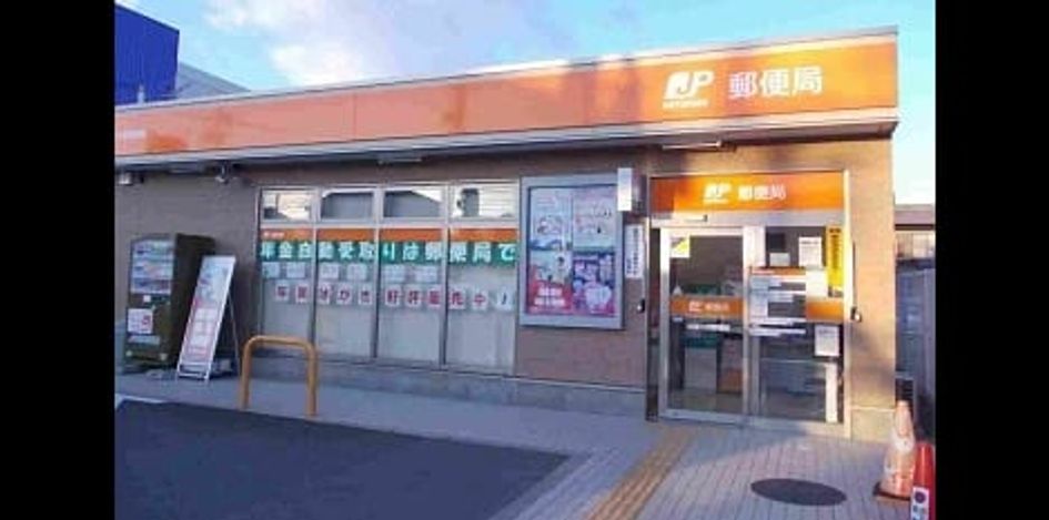 Naikan14 20220803000000 945x630