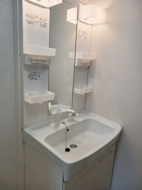 Naikan4 20250414000000 945x630
