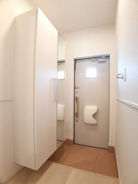 Naikan9 20240907000000 945x630