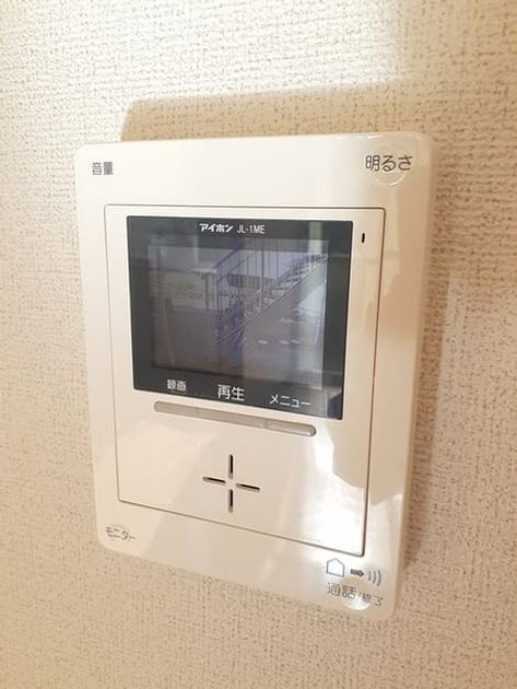 Naikan7 20221025000000 945x630