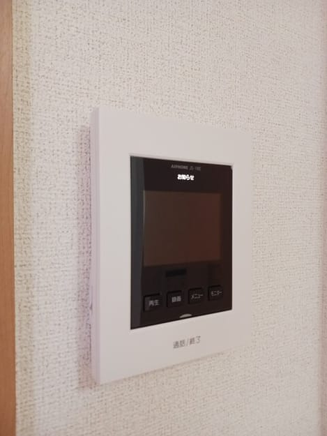 Naikan10 20260727000000