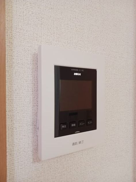 Naikan10 20260727000000 945x630