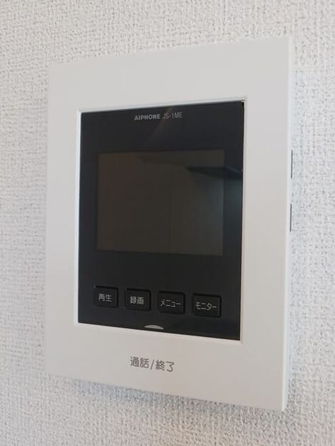 Naikan12 20250826000000 945x630
