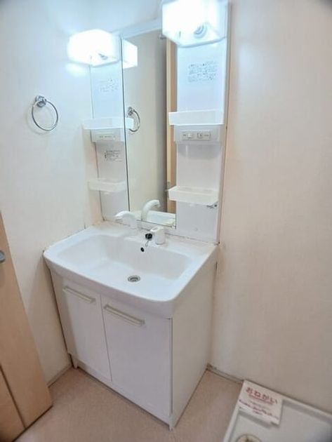 Naikan9 20250616000000 945x630