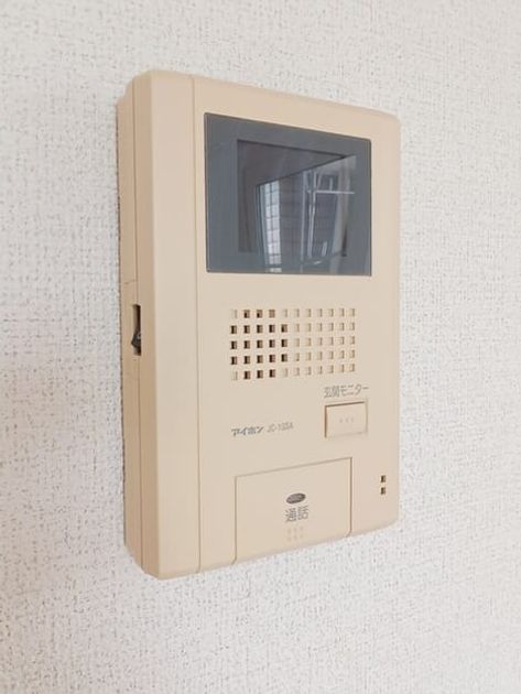 Naikan12 20250709000000 945x630
