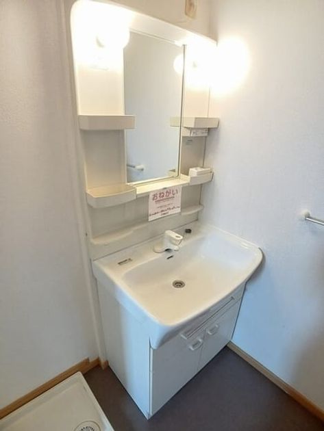 Naikan9 20250709000000 945x630