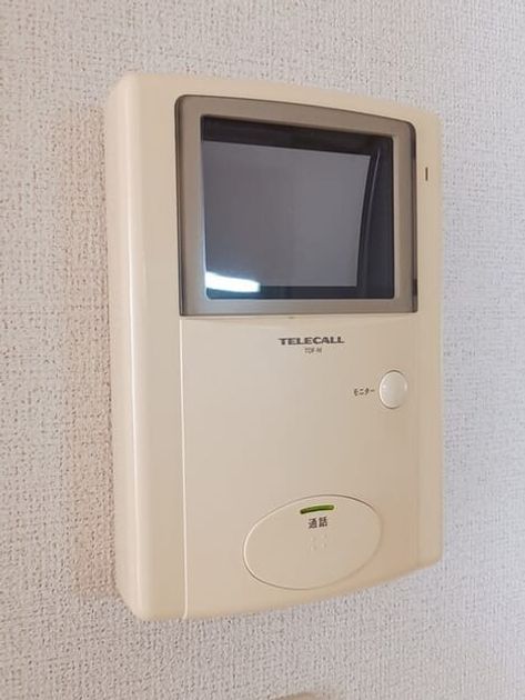 Naikan12 20250507000000 945x630