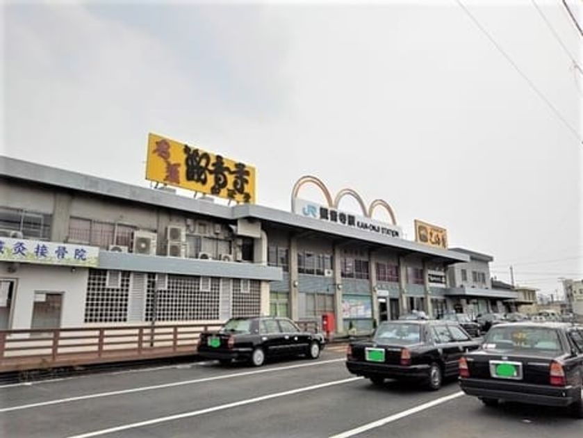 Naikan16 20220901000000 945x630