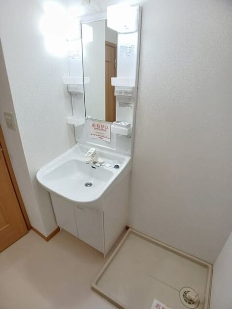 Naikan9 20250507000000 945x630