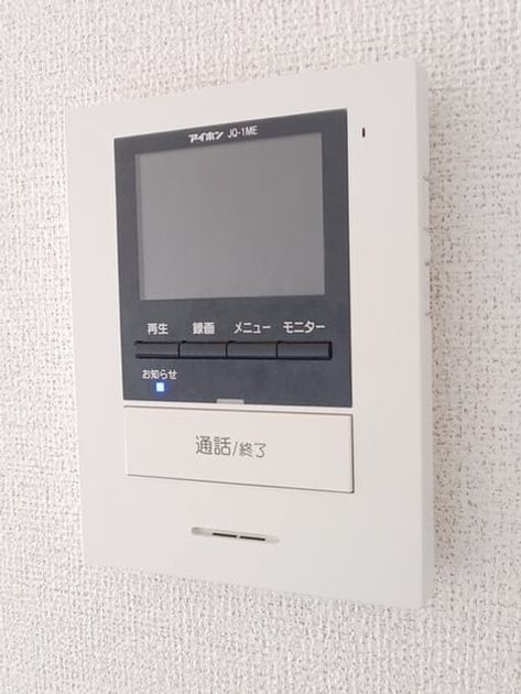 Naikan12 20250403000000 945x630