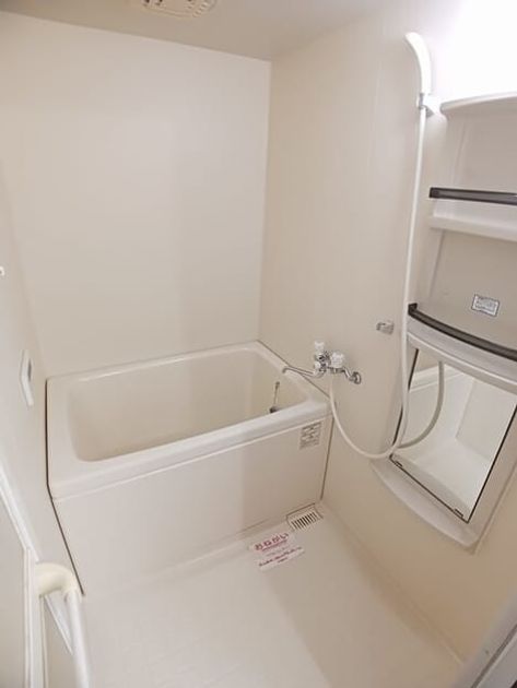 Naikan3 20250403000000 945x630