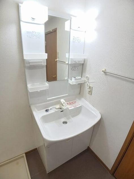 Naikan9 20250403000000 945x630