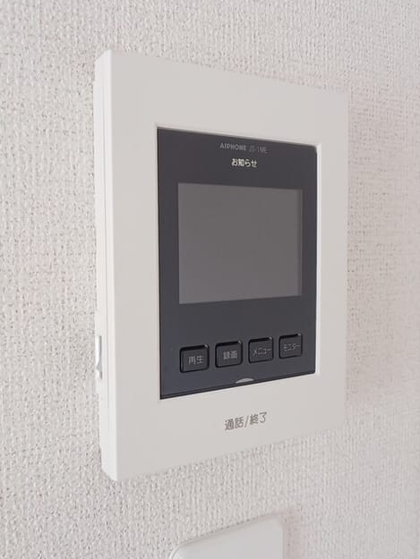 Naikan12 20250904000000