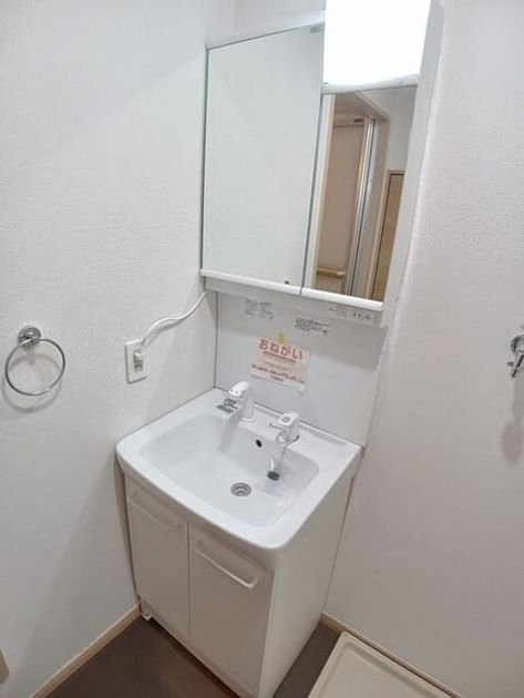Naikan9 20250904000000 945x630