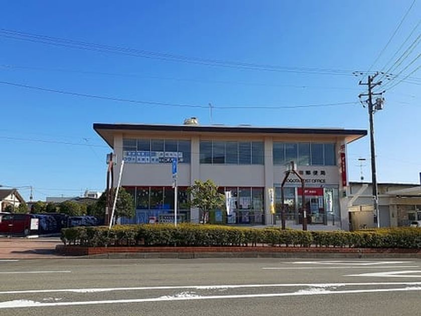 Naikan16 20231127000000 945x630
