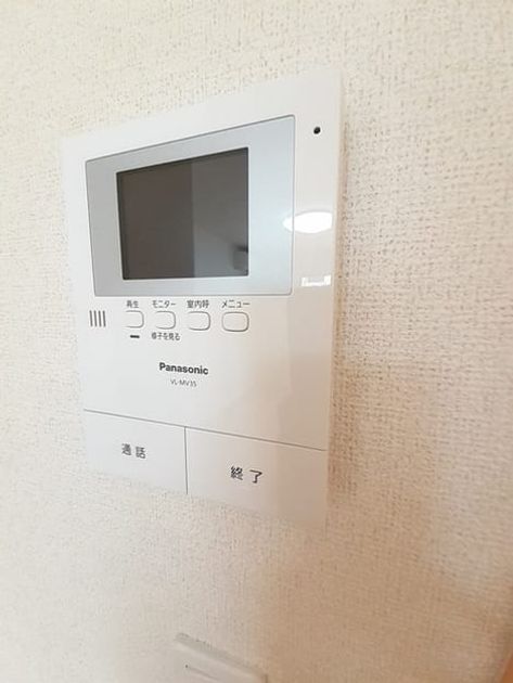Naikan9 20220728000000 945x630