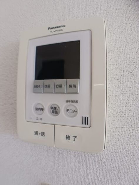 Naikan9 20250422000000 945x630