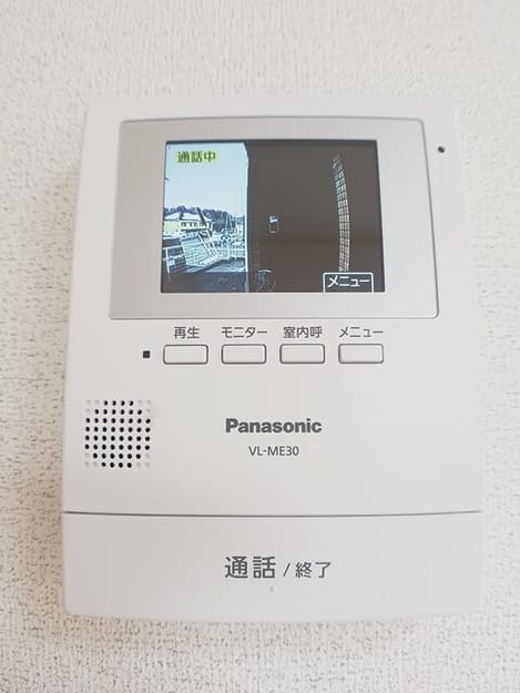 Naikan10 20250410000000