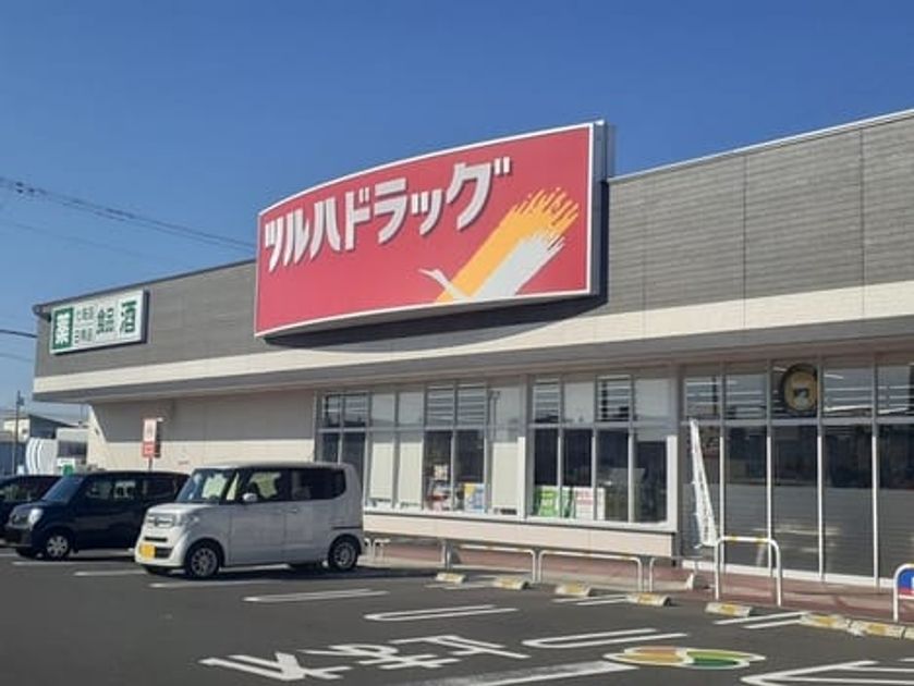 Naikan16 20231109000000 945x630