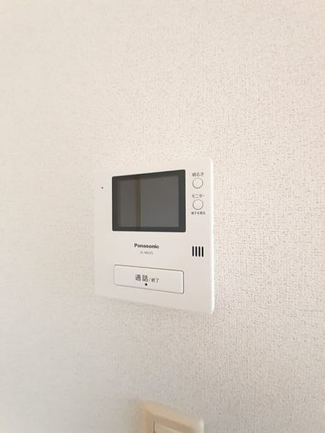 Naikan9 20231227000000 945x630