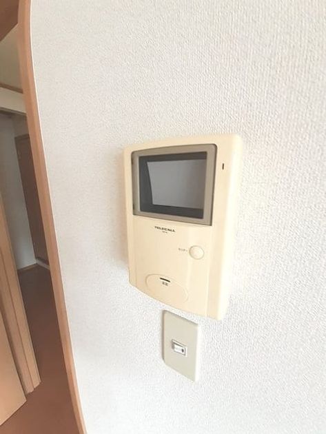 Naikan9 20230810000000 945x630