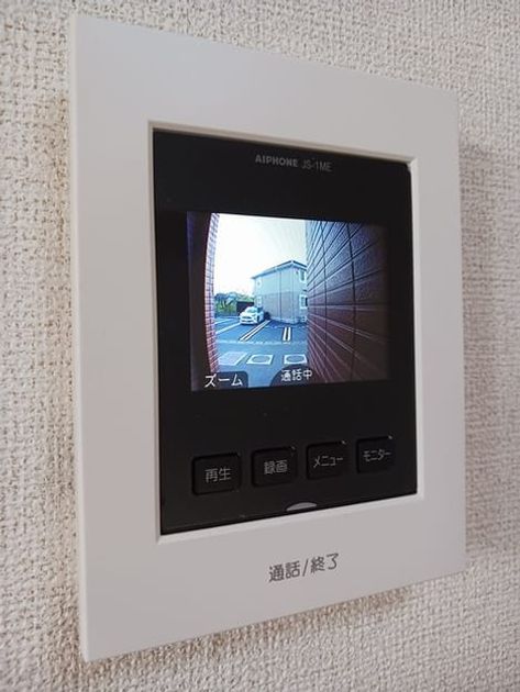 Naikan12 20241105000000 945x630