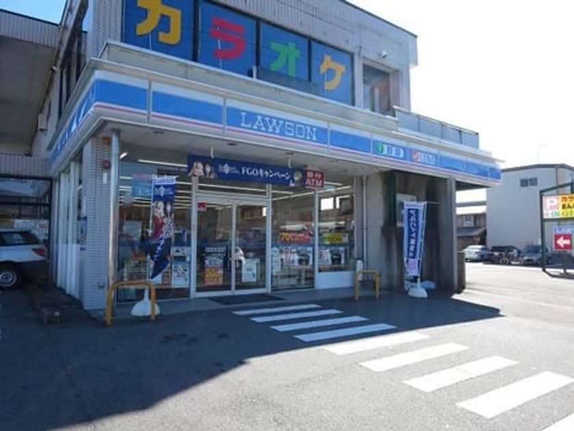 Naikan14 20230124000000 945x630