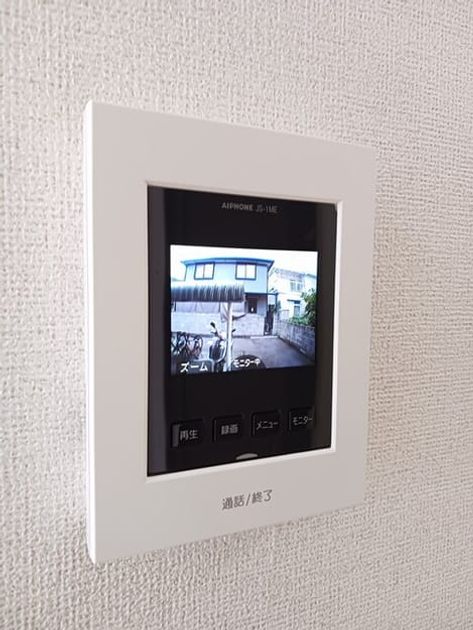 Naikan12 20250926000000 945x630