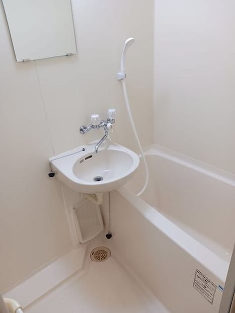 Naikan3 20250926000000 945x630