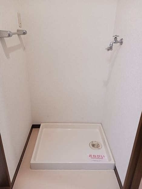 Naikan5 20250926000000
