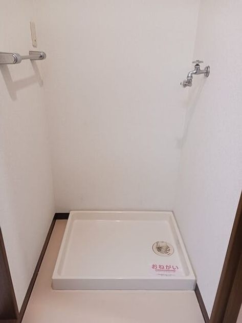 Naikan5 20250926000000 945x630