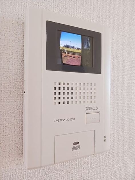 Naikan12 20250725000000 945x630