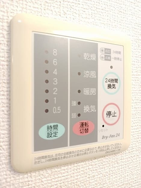 Naikan12 20250926000000