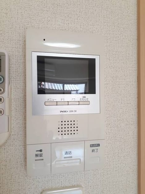 Naikan8 20210220000000