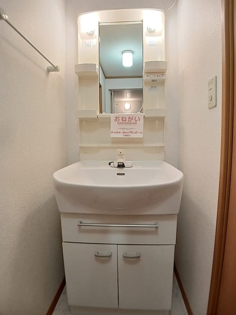 Naikan4 20260603000000