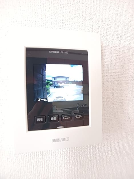 Naikan9 20260603000000
